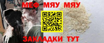 индика Апрелевка
