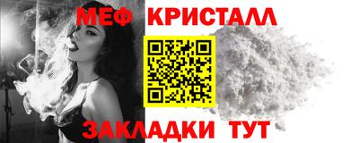 индика Апрелевка
