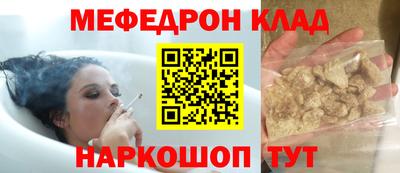 индика Апрелевка