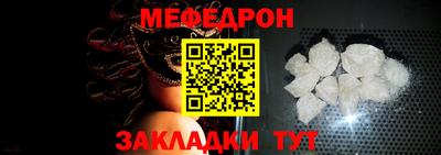 индика Апрелевка
