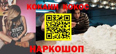 индика Апрелевка