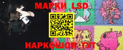 индика Апрелевка