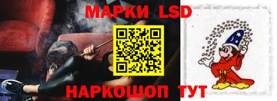 индика Апрелевка