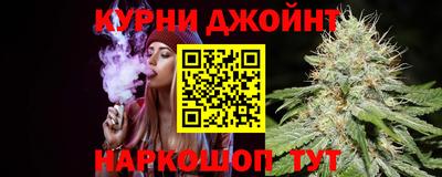 кокаин Аргун