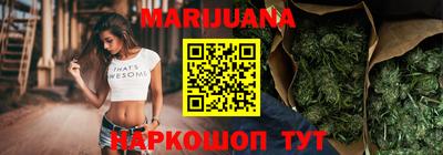 кокаин Аргун