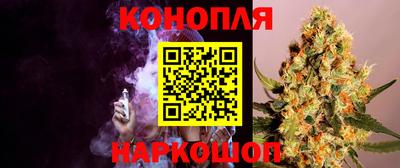 скорость Апшеронск
