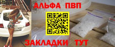 индика Апрелевка