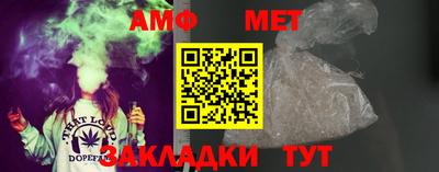 кокаин Аргун
