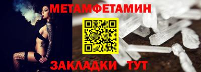 кокаин Аргун