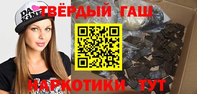 индика Апрелевка