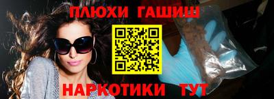 индика Апрелевка