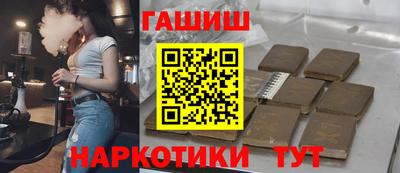 индика Апрелевка