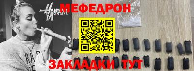 индика Апрелевка