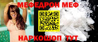 индика Апрелевка